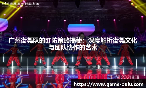 欧陆娱乐登录入口